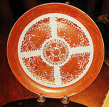Ceramics<br>Ceramics Archives<br>SOLD  Orange Fitzhugh Plate