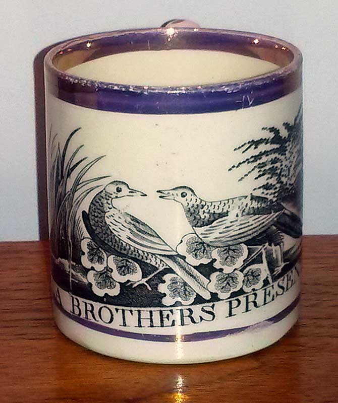 Ceramics<br>Ceramics Archives<br>SOLD  A Present for my Brother