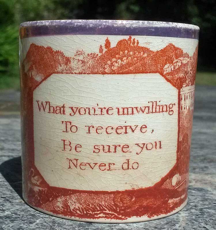 Child's Mug with Great Saying