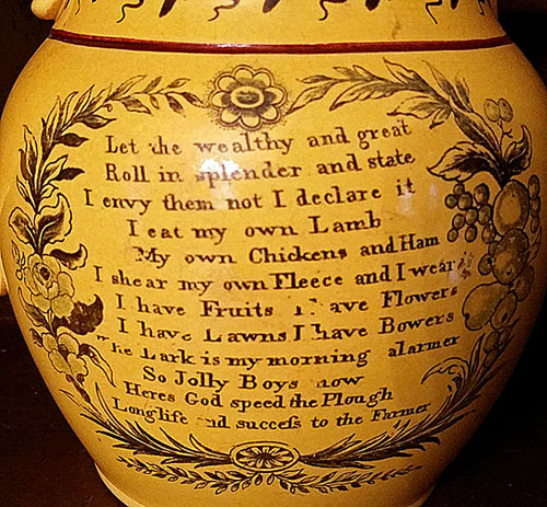 Farmer's Arms Canary Jug SOLD