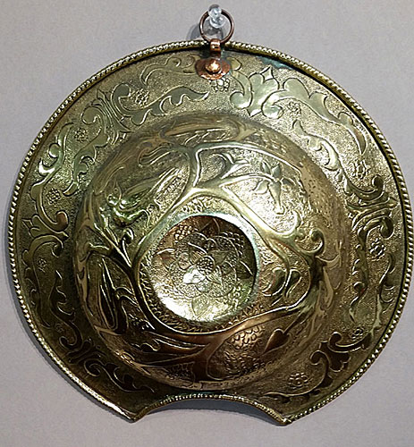 Repousse Brass Barber's Basin or Bleeding Bowl