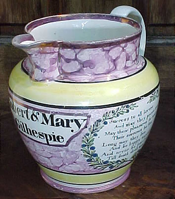 SOLD   Pink Sunderland Lustre Marriage Jug