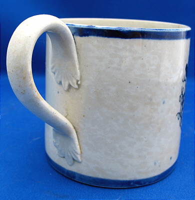 SOLD   Children's Mug--MARTHA