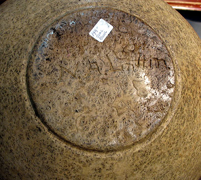 SOLD  New York State Burl Bowl