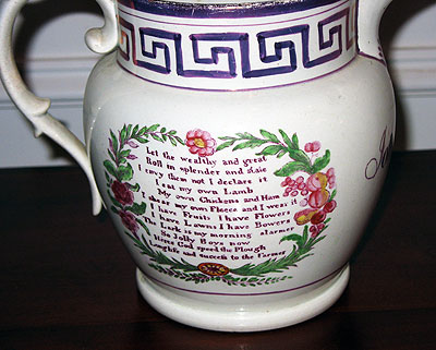 SOLD  1828 Lustre Pitcher