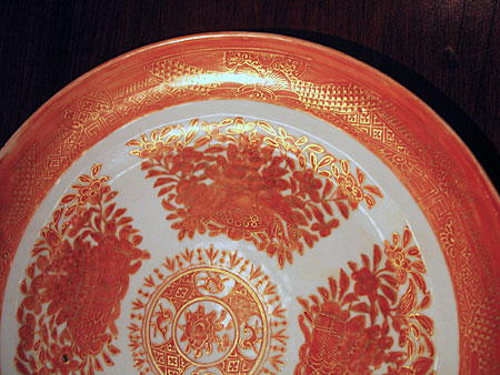 Ceramics<br>Ceramics Archives<br>SOLD  Orange Fitzhugh Plate