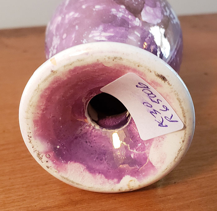 Ceramics<br>Ceramics Archives<br>Pink Lustre Pepper Pot