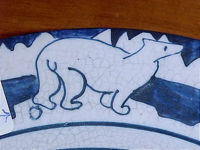 SOLD   Dedham Polar Bear Plate