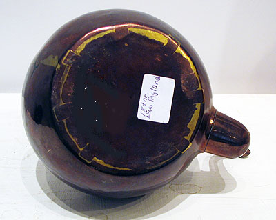 SOLD  Very Small Copper Kettle