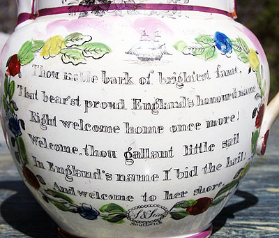 SOLD  Sunderland Jug by S & Sons, Southwick