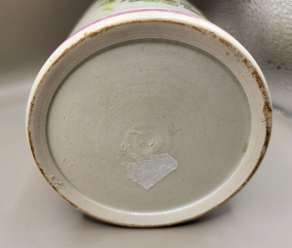 Just In<br>Lustre Mug