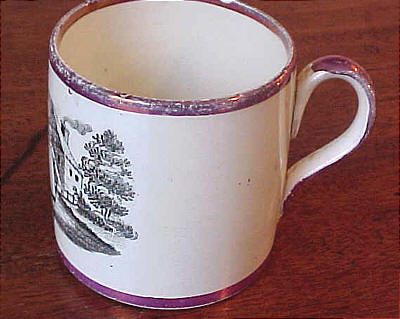 SOLD   Child's Mug