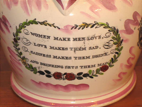 Accessories<br>Archives<br>SOLD   WOMEN MAKE MEN LOVE.....