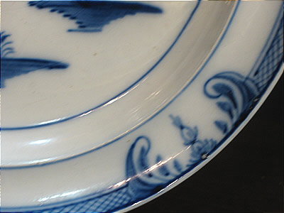 SOLD   PEARLWARE PLATE WITH CHINESE PAGODA DECORATION