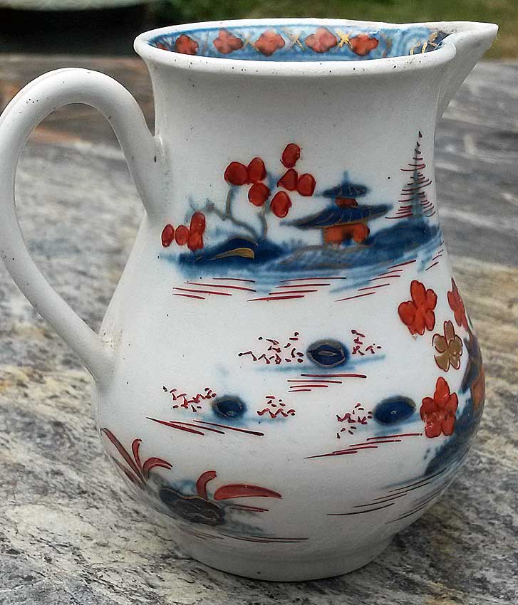 Worcester Porcelain Canonball cream jug