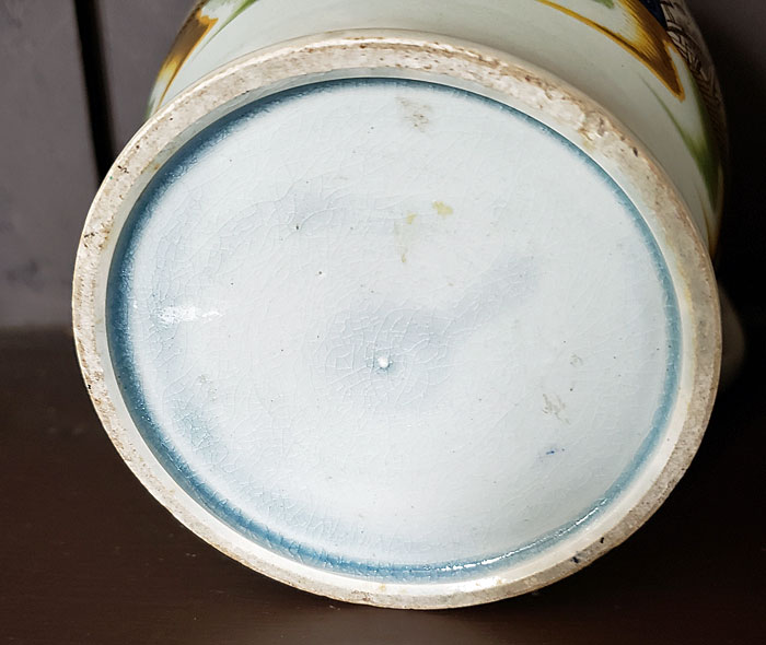 Ceramics<br>Ceramics Archives<br>Pearlware polychrome dated jug