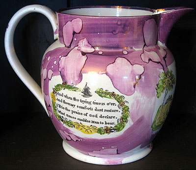 Ceramics<br>Ceramics Archives<br>SOLD  The Gardeners Arms Lustre Jug