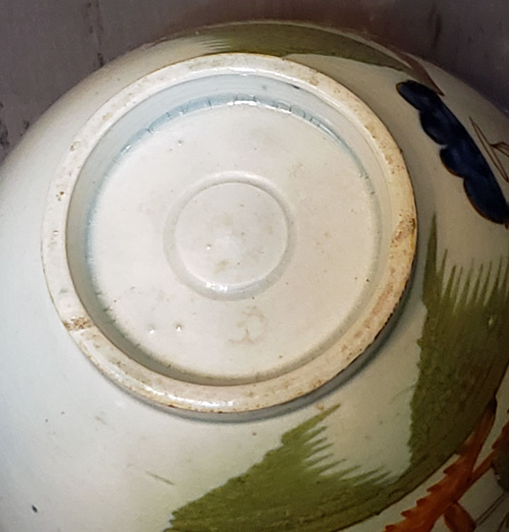 Ceramics<br>19th Century<br>Polychrome Pearlware tea bowl and saucer