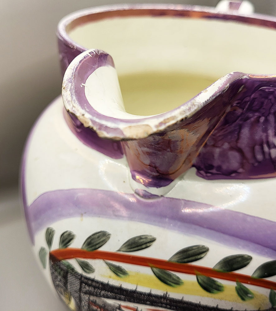 Just In<br>Lustre Jug with Great Transfers!