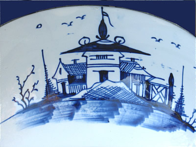 Accessories<br>Archives<br>SOLD   PEARLWARE BOWL WITH A GREAT DEER