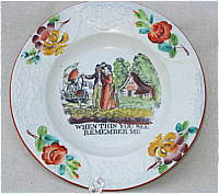 SOLD   Child's Plate